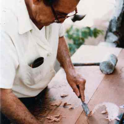 Mario Sanchez in his Studio Under the Trees