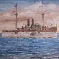 USS MAINE
