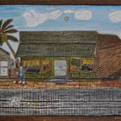 Monkey Man's Fruit Stand