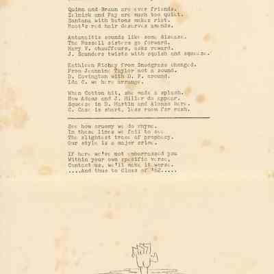 Key West High School Class of 1962 Poem: © Key West Art & Historical Society