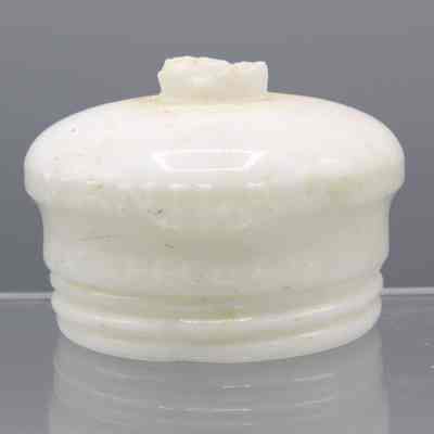 Milk Glass Jar