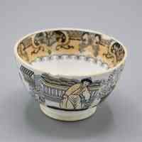 Petrus Regout & Co. Teacup