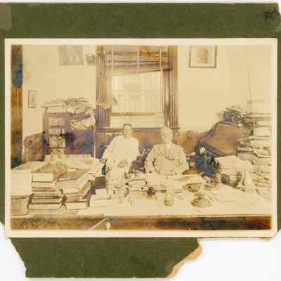 George Allen and William Porter