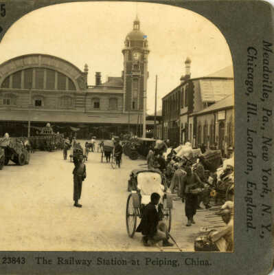 The Railway Station at Peiping, China