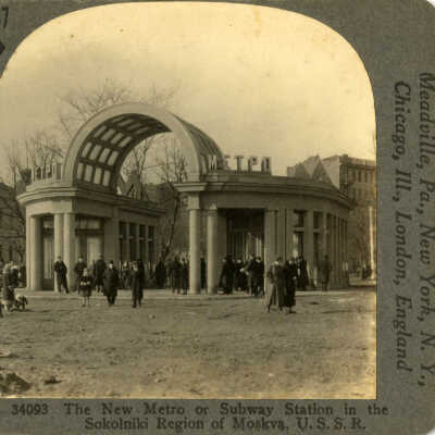 The New Metro or Subway Station in the Sokolniki Region of Moskva, U.S.S.R