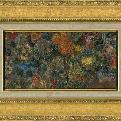 Mario Sanchez Palette