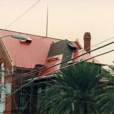 One side of the exterior.