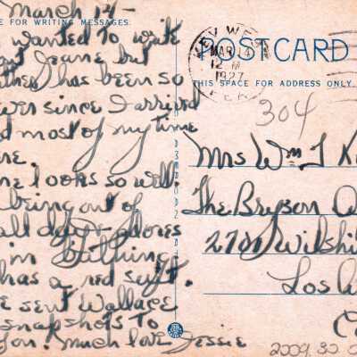 South Beach Homes and Cocoanut Palms, Key West, Fla.: © Key West Art & Historical Society