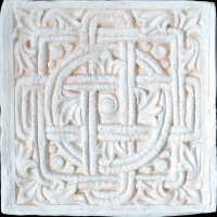 Plaster Facade Cast from Custom House