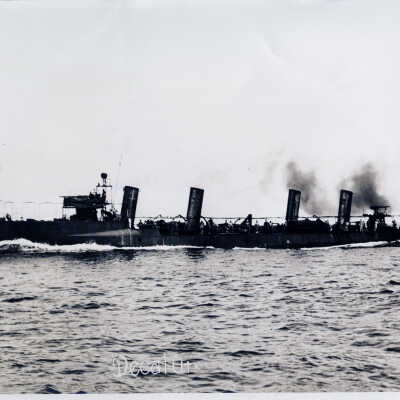 Torpedo Boat U.S.S. DECATUR