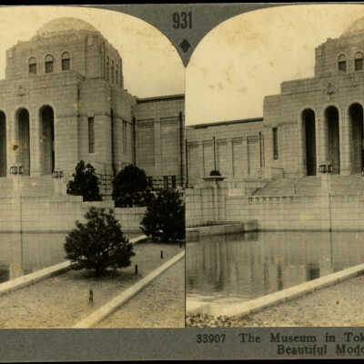 The Museum in Tokyo, One of Japan's Beautiful Modern Buildings