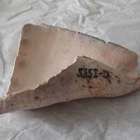 Shell Tool