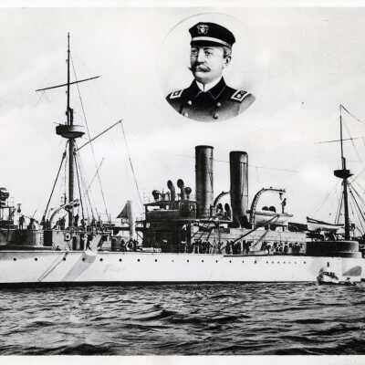 Captain Sigsbee and the U.S.S. MAINE