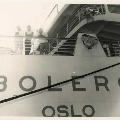 A few unknown people on a ship