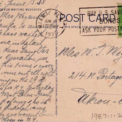 Biscayne Boulevard Looking North from Flagler Street, Miami: © Key West Art & Historical Society