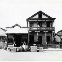 James W. Carey Store