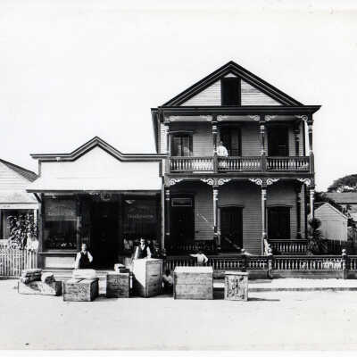 James W. Carey Store