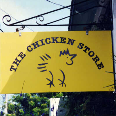 The Chicken Store Sign