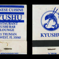 Kyushu Restaurant Matchbook