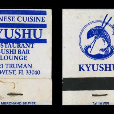 Kyushu Restaurant Matchbook