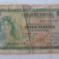          Banco de Espana 5 Peseta Note; © Key West Art & Historical Society
   