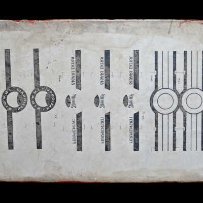 Turtle Meat and Cigar Band Stone Lithograph