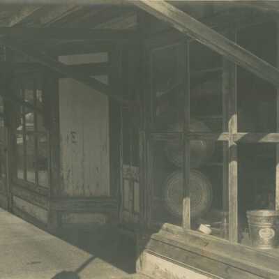 Key West storefront: Copyright: © Key West Art & Historical Society; Origformat: Print-Photographic