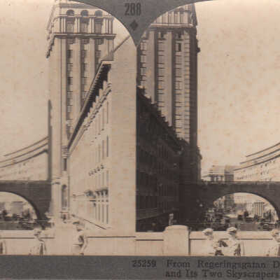 Stereoview of skyscrapers in Stockholm, Sweden