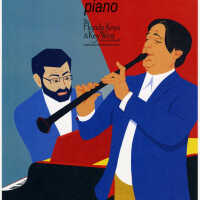          'Jose Franch-Ballester and Michael Brown' Impromptu Classical Concerts Poster picture number 1
   