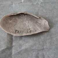 Shell
