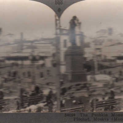 Stereoview of the Pushkin Monument in Moscow