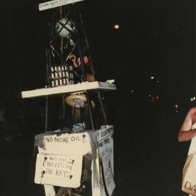 A float in the parade.