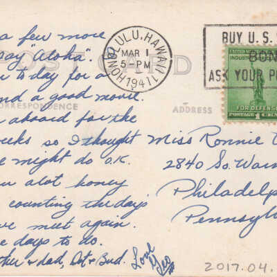 Cartoon of a sailor dancing with a hula girl: © Key West Art & Historical Society