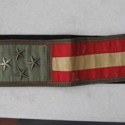 American Flag Sash