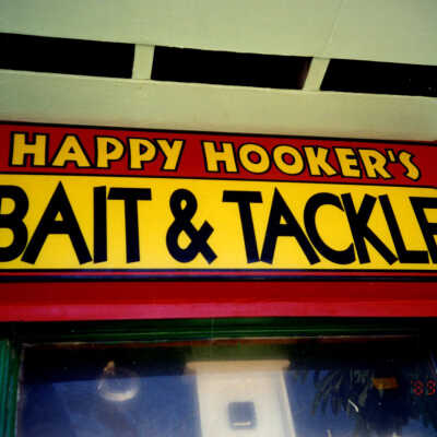 Happy Hooker's Bait & Tackle Sign
