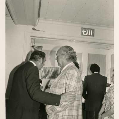 Unknown people at a party