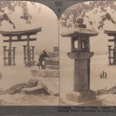 Stereoview of a gateway to a shrine in Japan