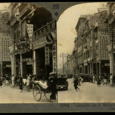 Contrasts on a Modern Street in Canton, China