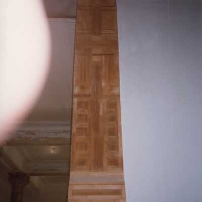 A wooden beam.