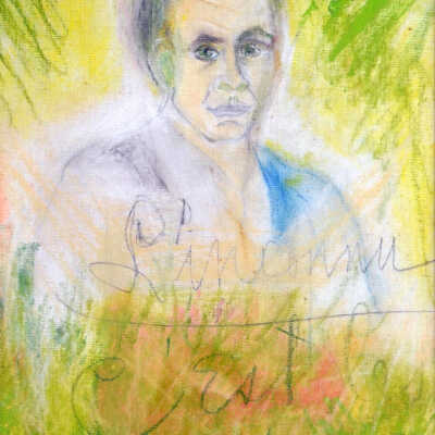 L'inconnu C'est les Yeux