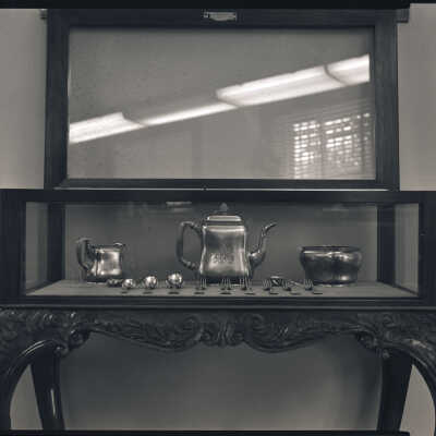 William Curry Gold Service