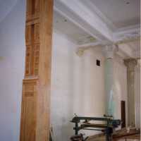 A wooden beam.