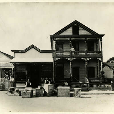 James W. Carey Store
