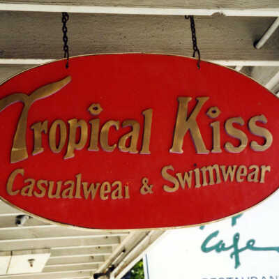Tropical Kiss Casualwear & Swimwear Sign