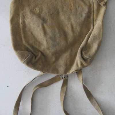 KNapsack (back)