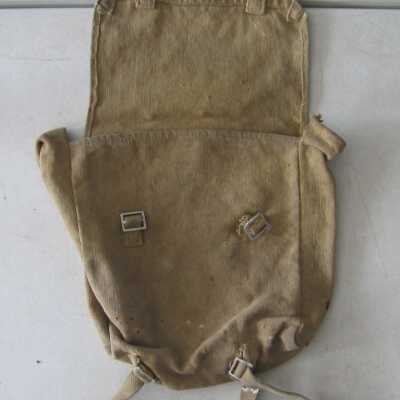 Knapsack (open)