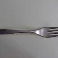 Pan American Airways Fork