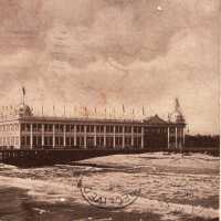 The Casino, Asbury Park, N.J.