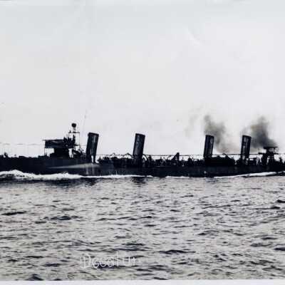 U.S. Torpedo Boat DECATUR: Copyright: @ Key West Art & Historical Society; Origformat: Print-Photographic