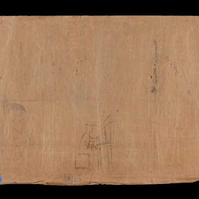 Gregorio the Great: © Key West Art & Historical Society